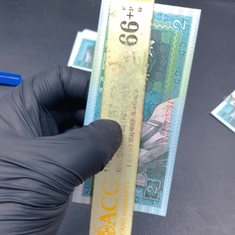 五角尾七同标十十张