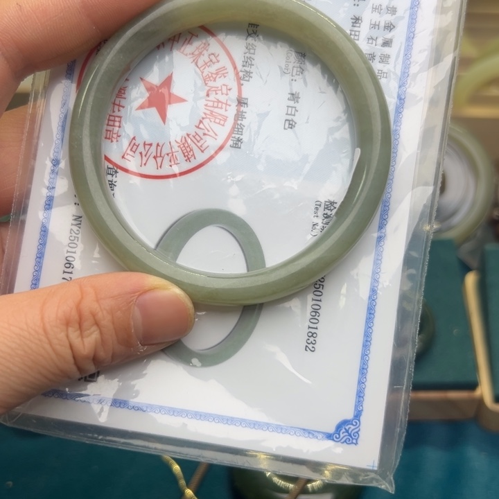 和田玉手镯未镶嵌58.5圈围1832