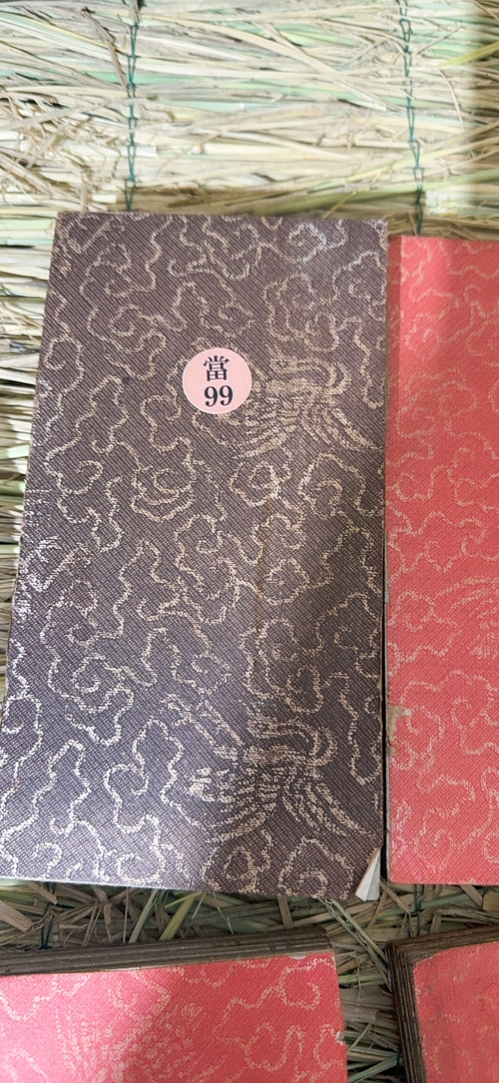 當100装饰画单个拍