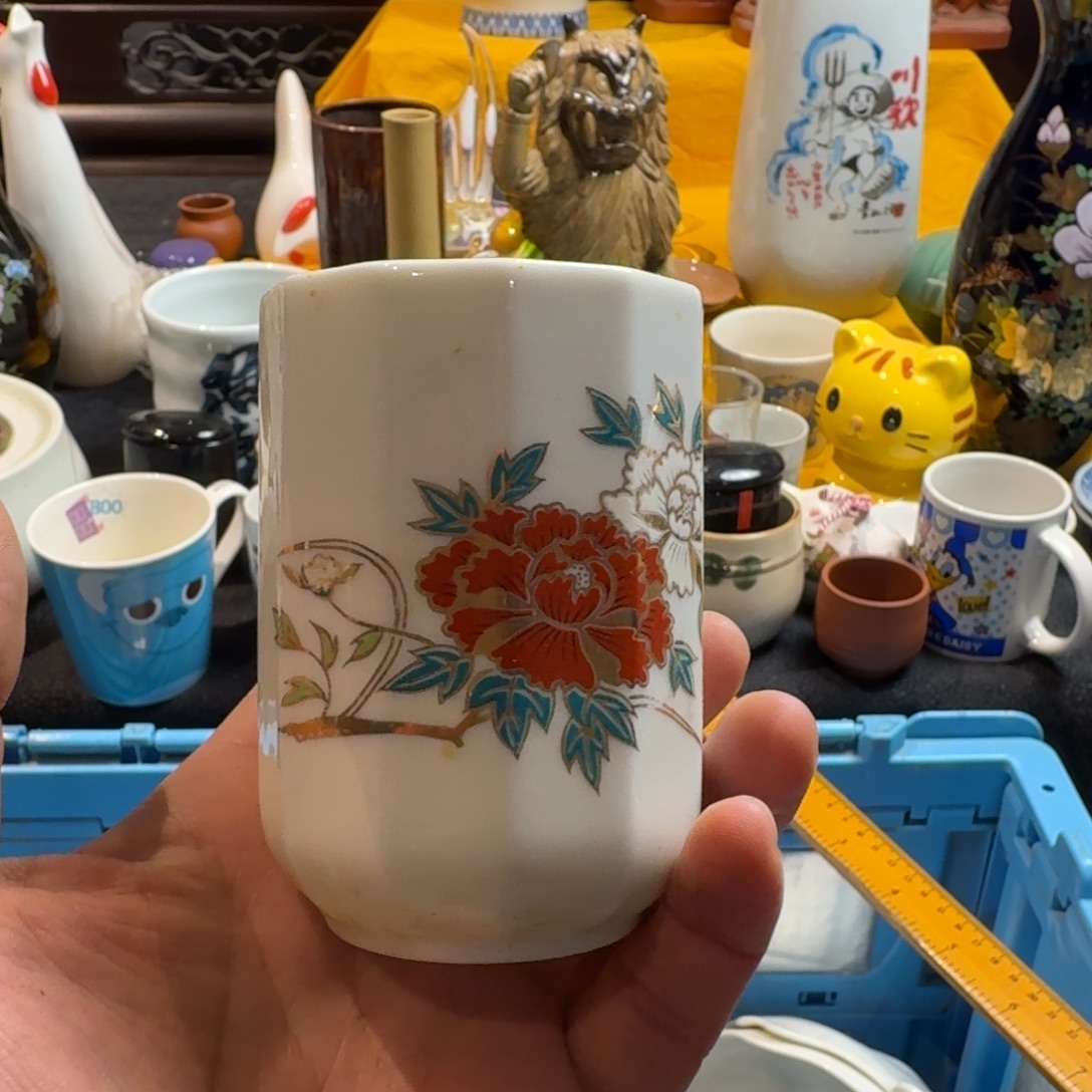 为***爱默认微瑕不退不换