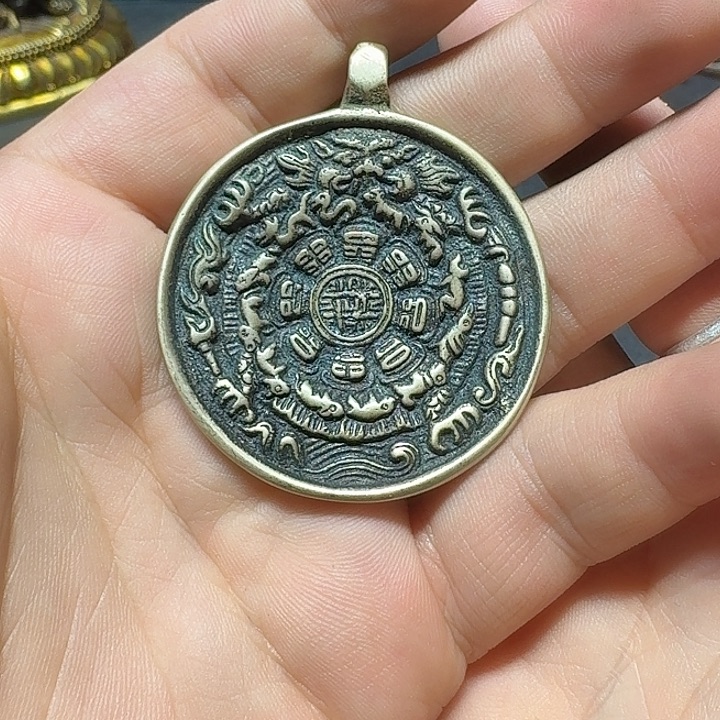 九宫牌喜欢带回家