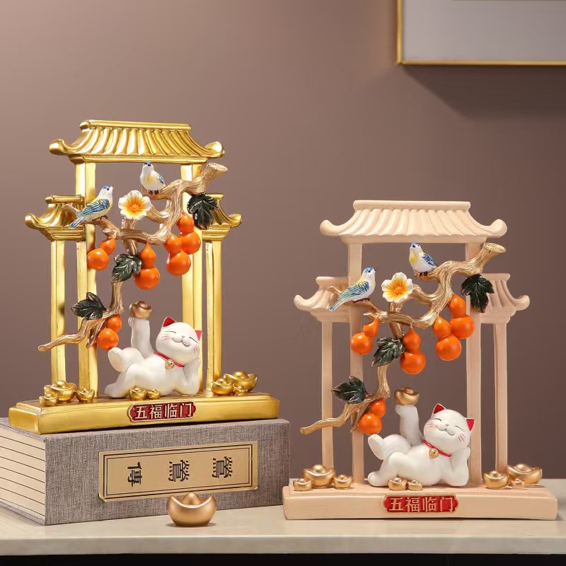 五福临门摆件玄关办公室店铺前台装饰乔迁开业礼物品