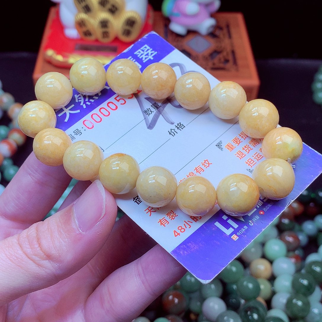 毛衣链未镶嵌翡翠