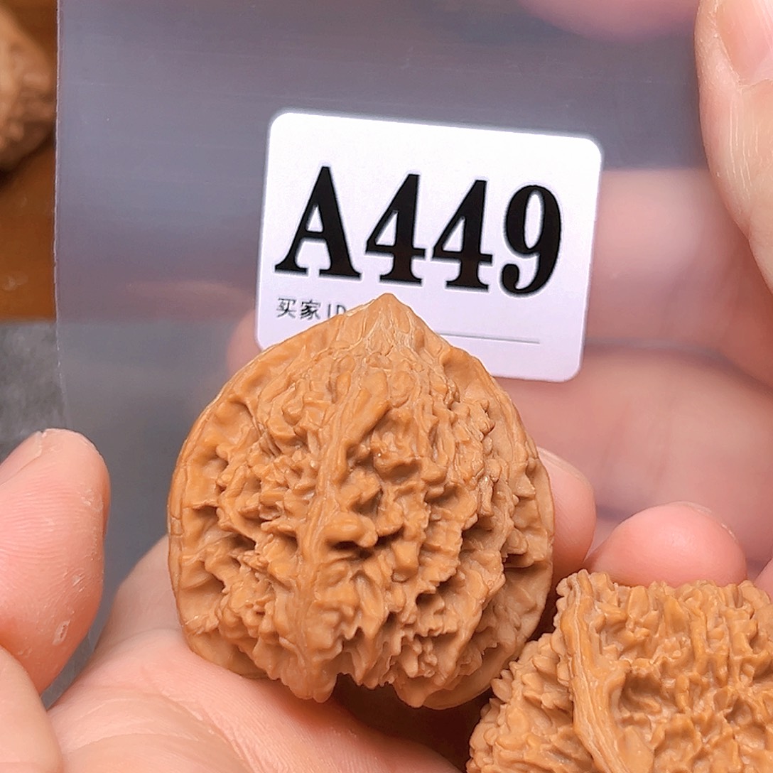 文玩核桃吊坠42满天星