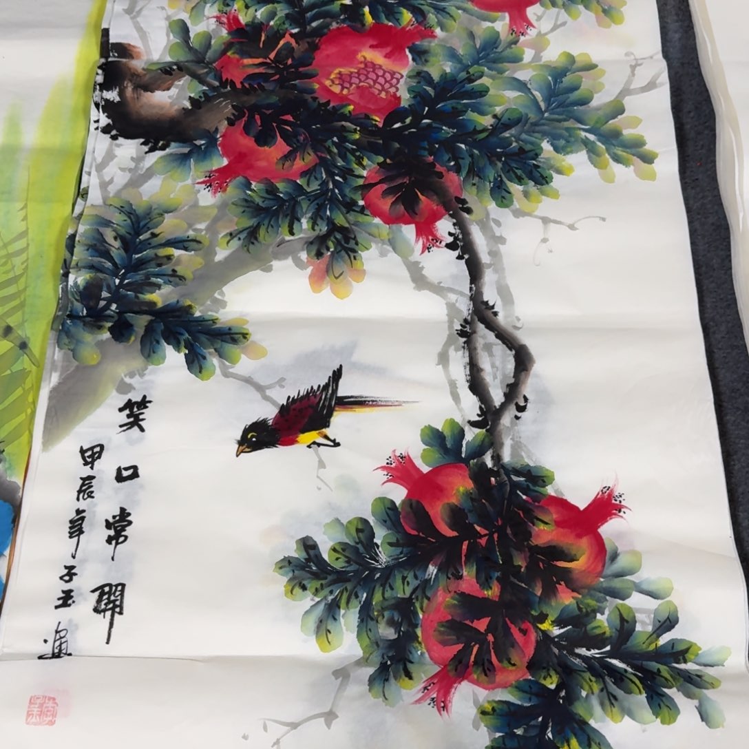 国画晓彤美术馆直播间