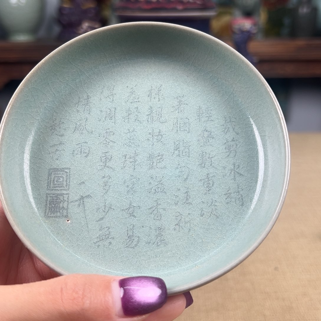 瓷器瓷器瓷器瓷器