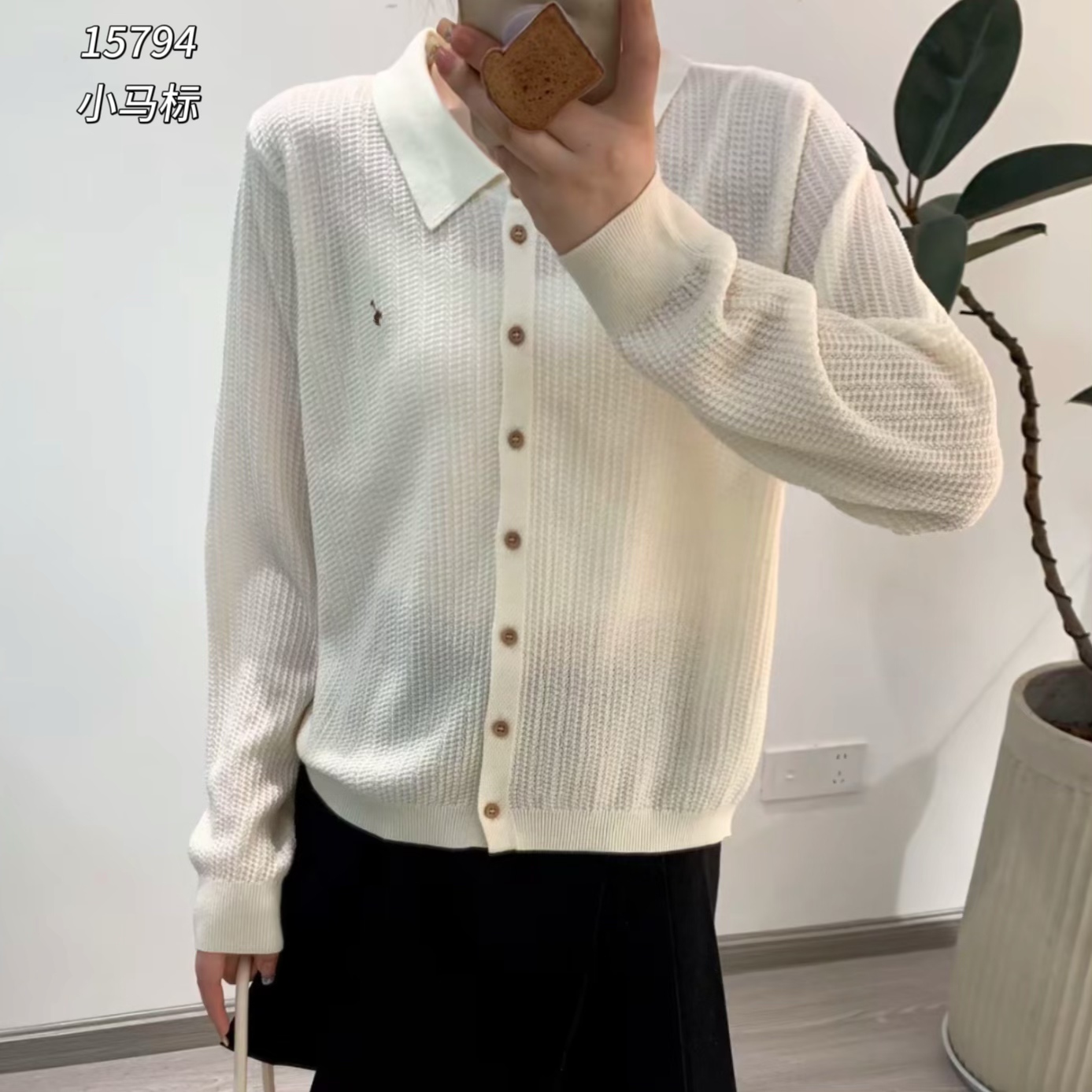 15794（部分无水洗唛，介意慎拍）CHUXUN翻领小马标针织开衫长袖