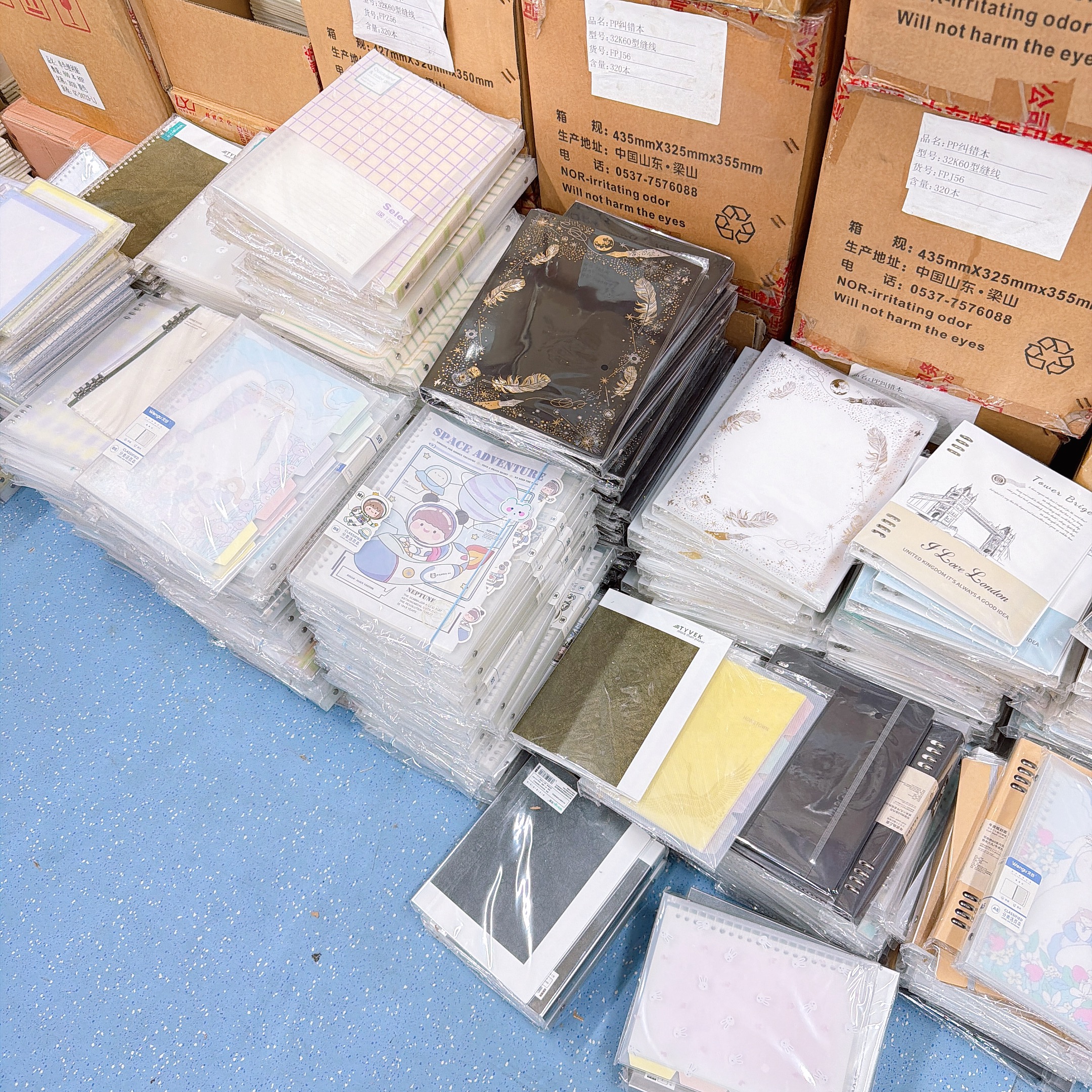 3084 文谷精美高颜值可拆卸活页本优质道林纸