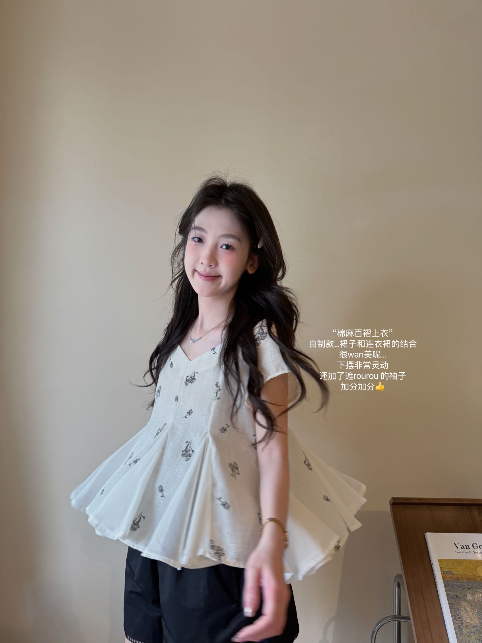 闵笑一【时令花】夏季上新温柔显瘦气质甜美设计感休闲上衣丨P853