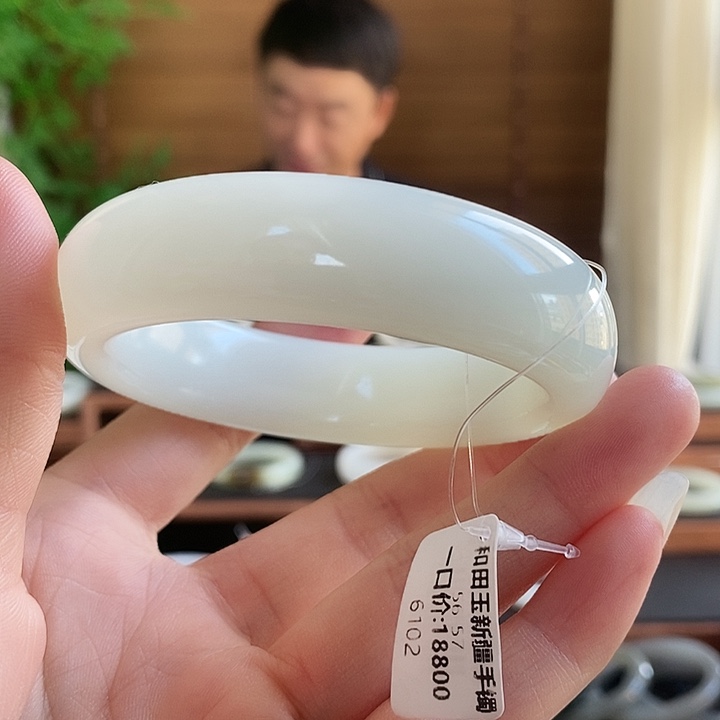 和田玉手镯未镶嵌6102