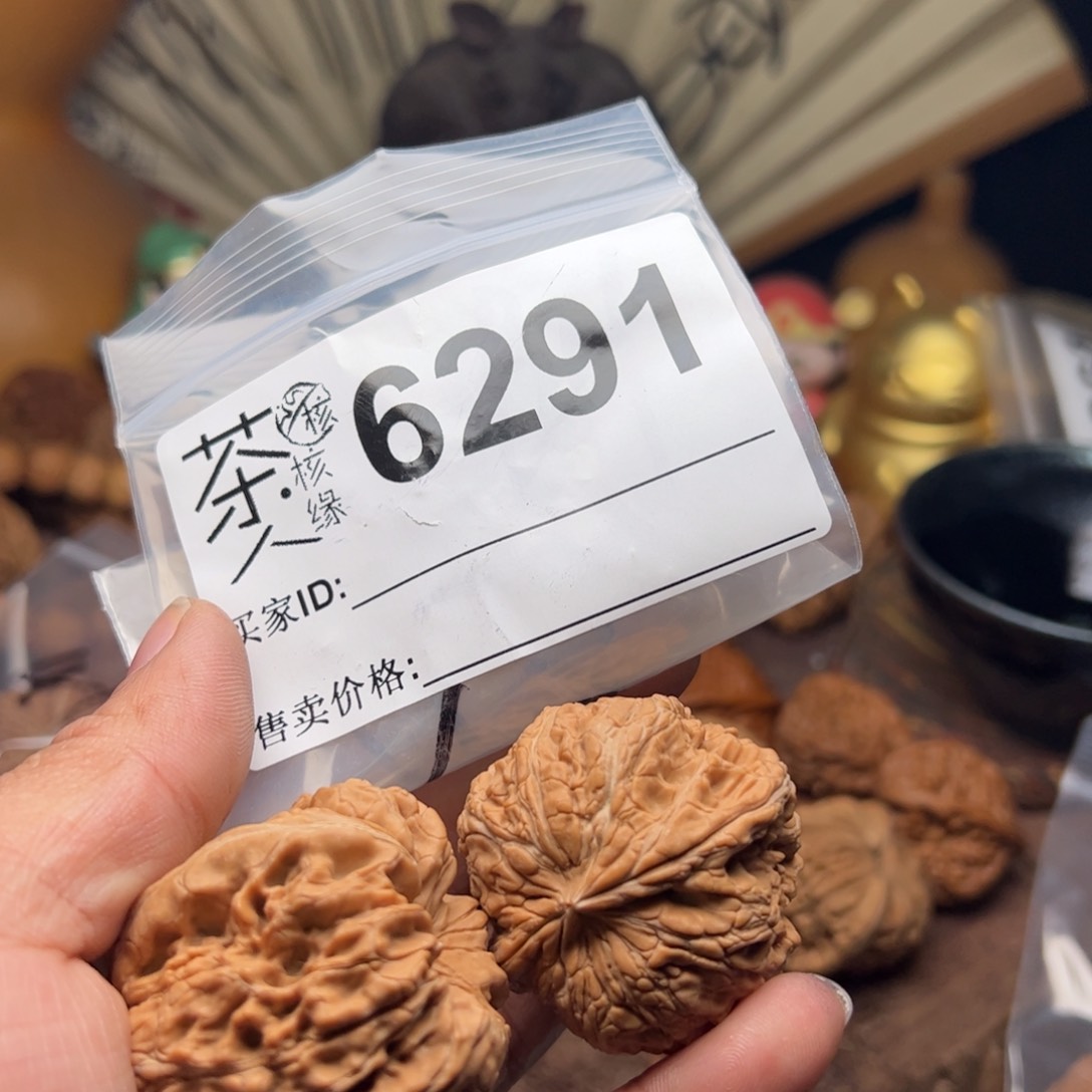 【闪购商品】文玩核桃吊坠今天