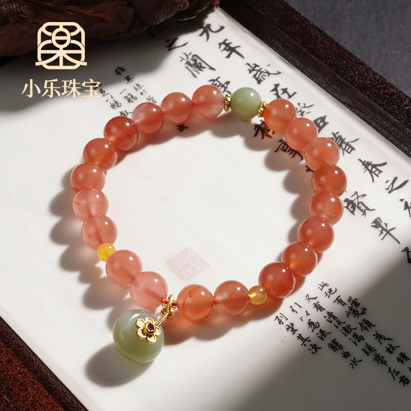 原创本命年精致南红玛瑙和田玉平安扣蜜蜡女手串珠手链-9459