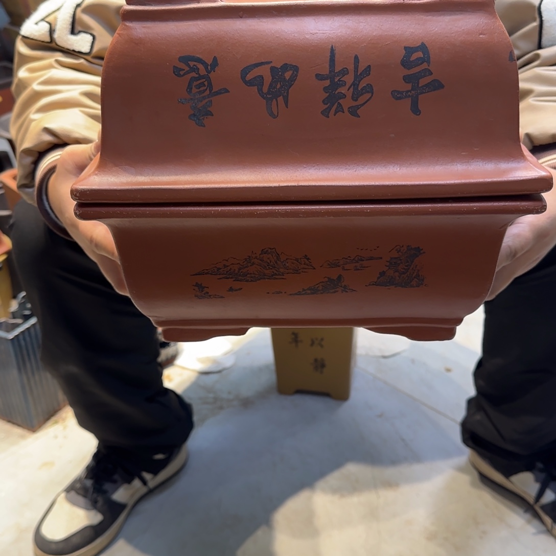 紫砂花盆口径26.18.10口径