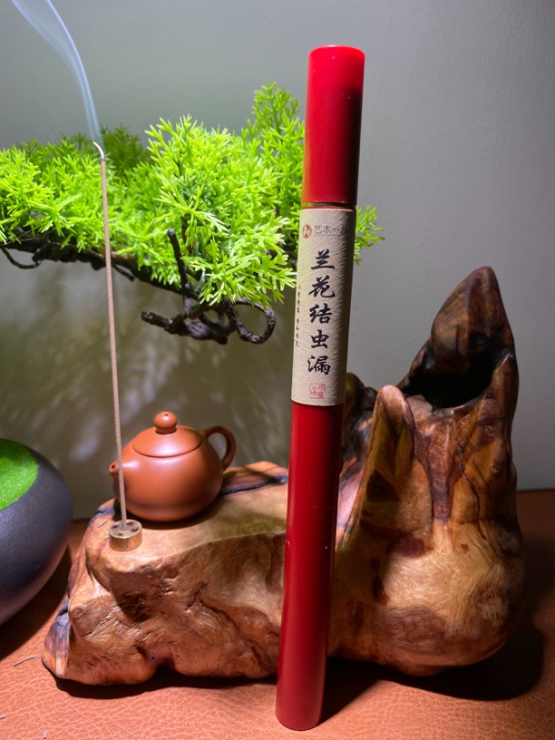 珍藏高阶兰花结虫漏10g线香家用熏香天然味道持久-563018