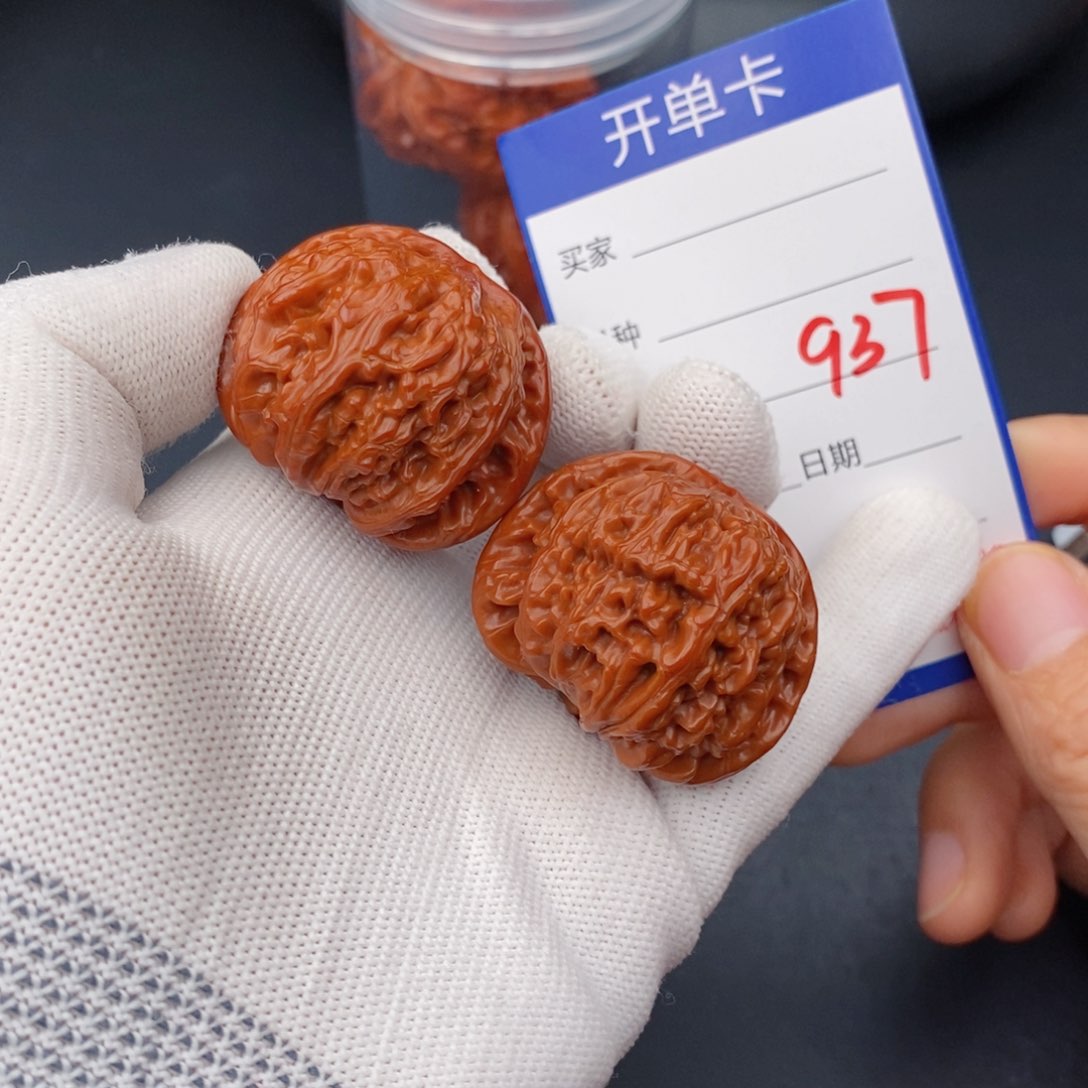 文玩核桃把件39球白937