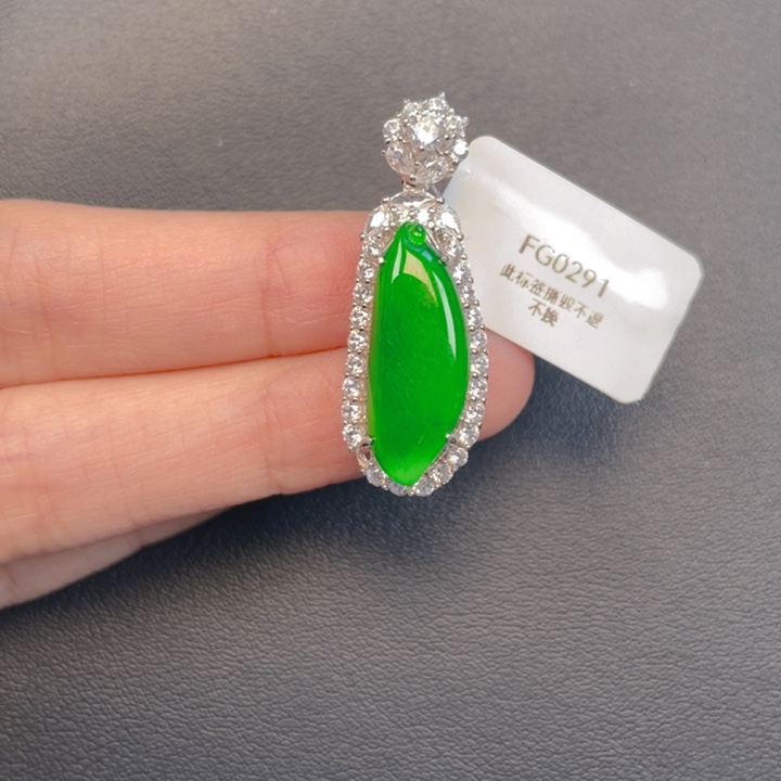翡翠银S925镶嵌吊坠(不含链)