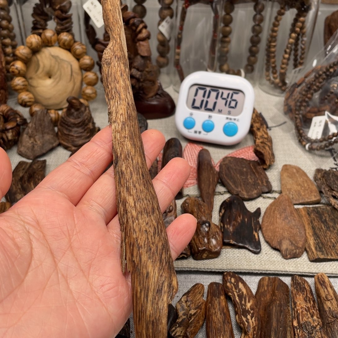 沉香碎屑沉香金三角