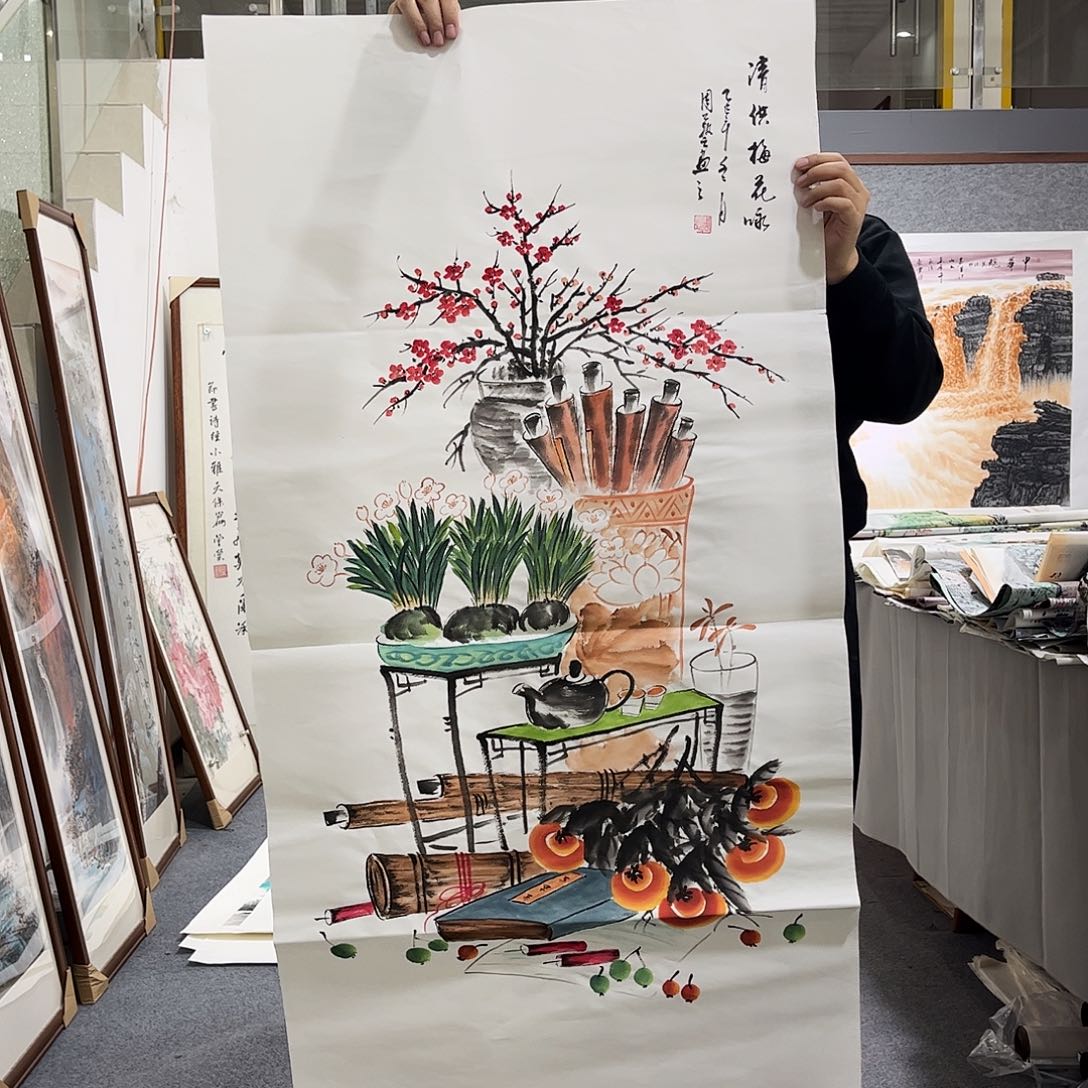 国画HT精品国画作品