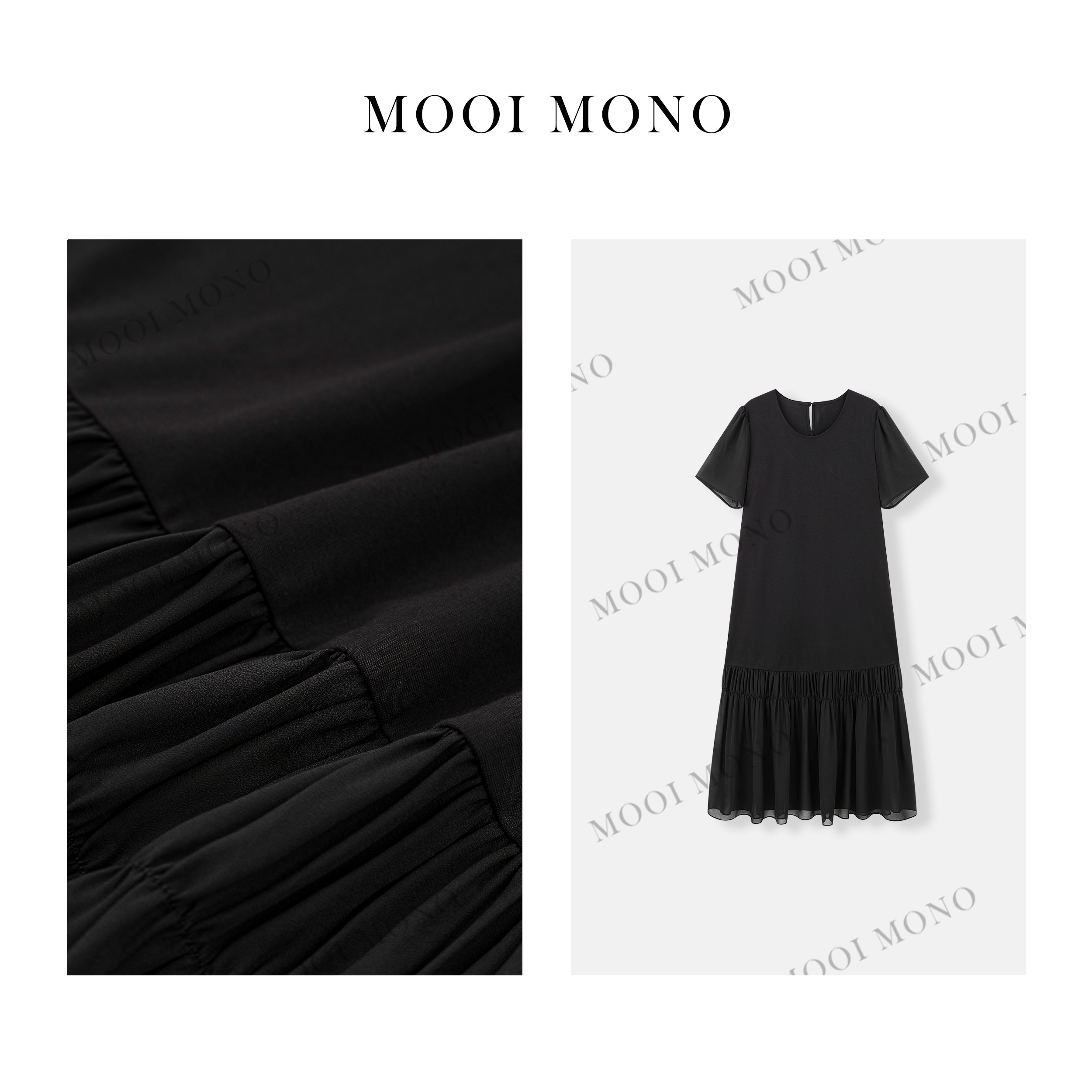 MOOI MONO"入梦"经典黑色显瘦拼接短袖连衣裙 L816H52