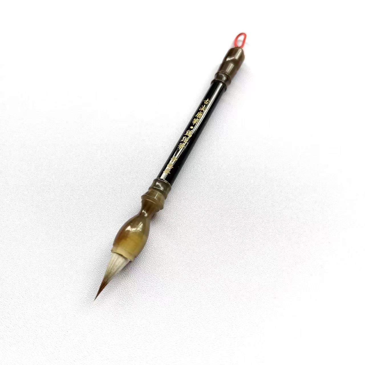 静德斋-狼毫兼毫【紫尖鸡距笔】毛笔书法练习楷书行书书写专业毛笔