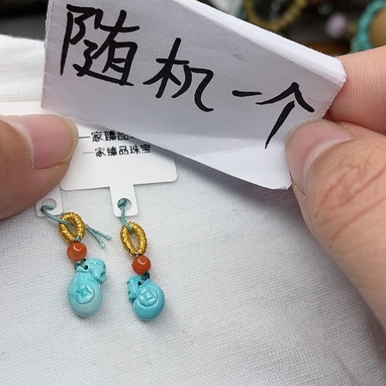 南红玛瑙珠宝奇石未镶嵌