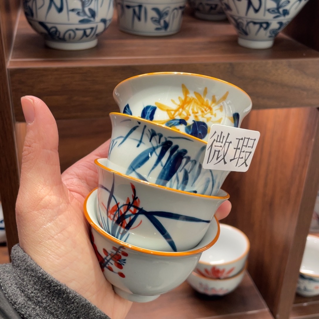 微瑕釉下彩纯手绘