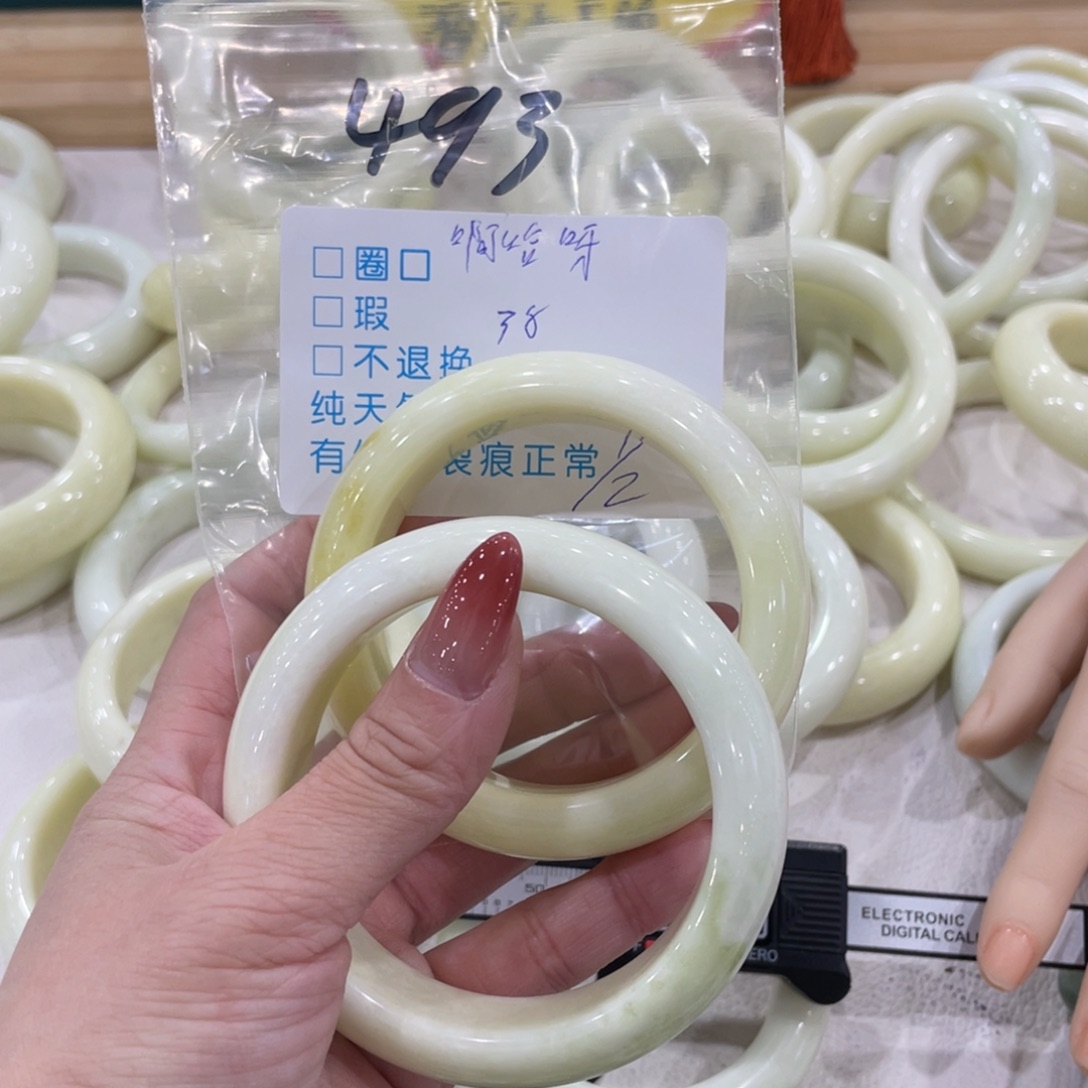 啊***呀蛇纹石玉未镶嵌手镯