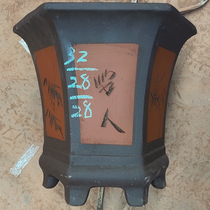 紫砂艺术学院美术