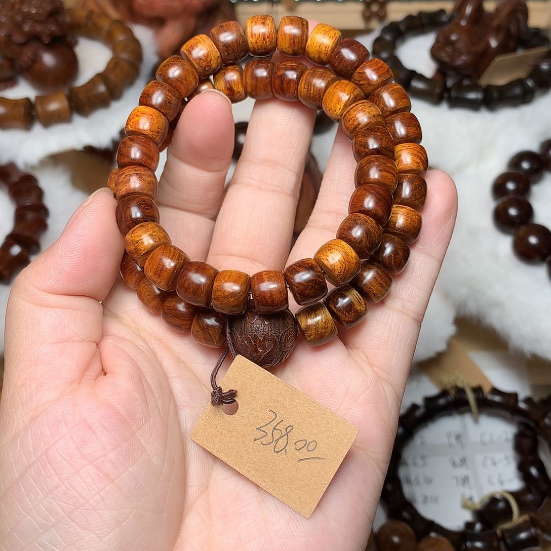 贡木手串/手链大*哥花花手持7*9
