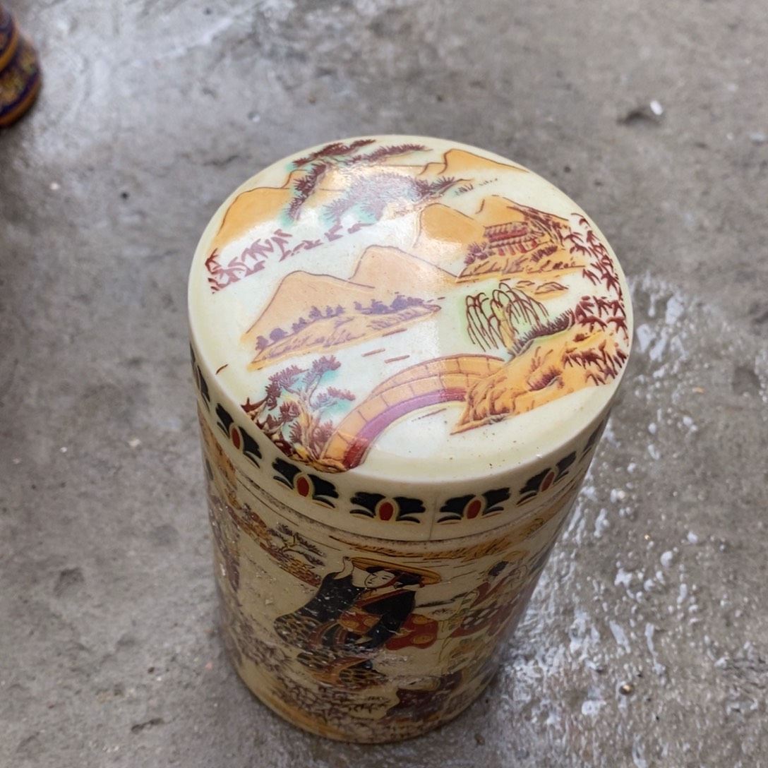 纯纯粹粹瓷瓷瓷vv