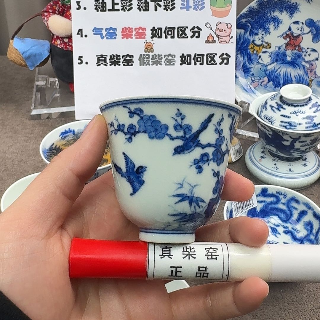 陶瓷制品加工工艺