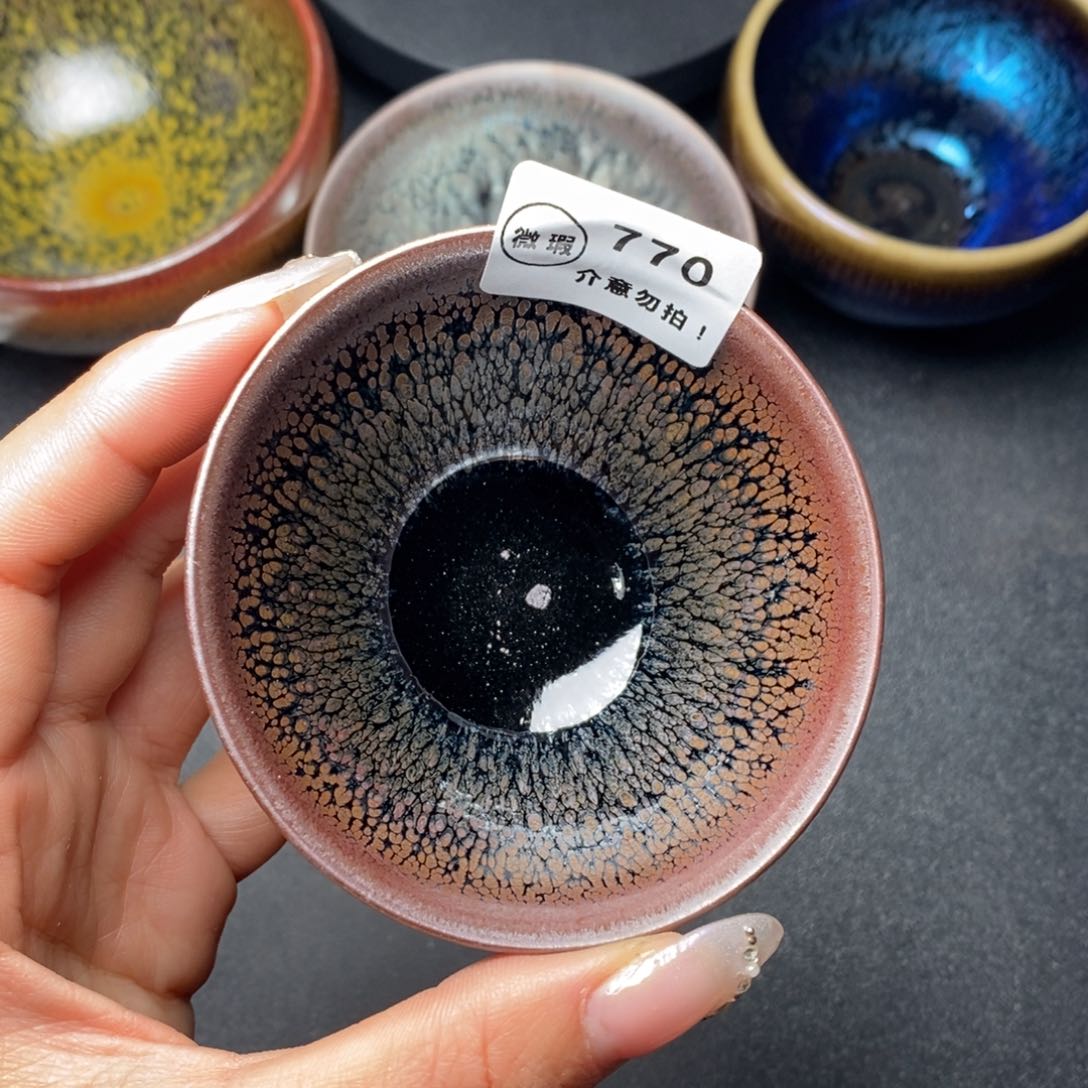 茶盏建窑建盏主人杯w 770