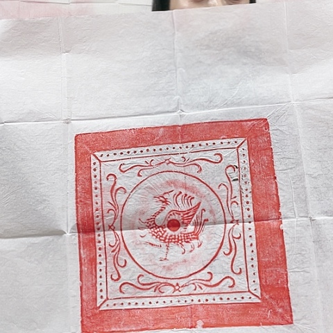 【闪购商品】拓片用纸其他拓片