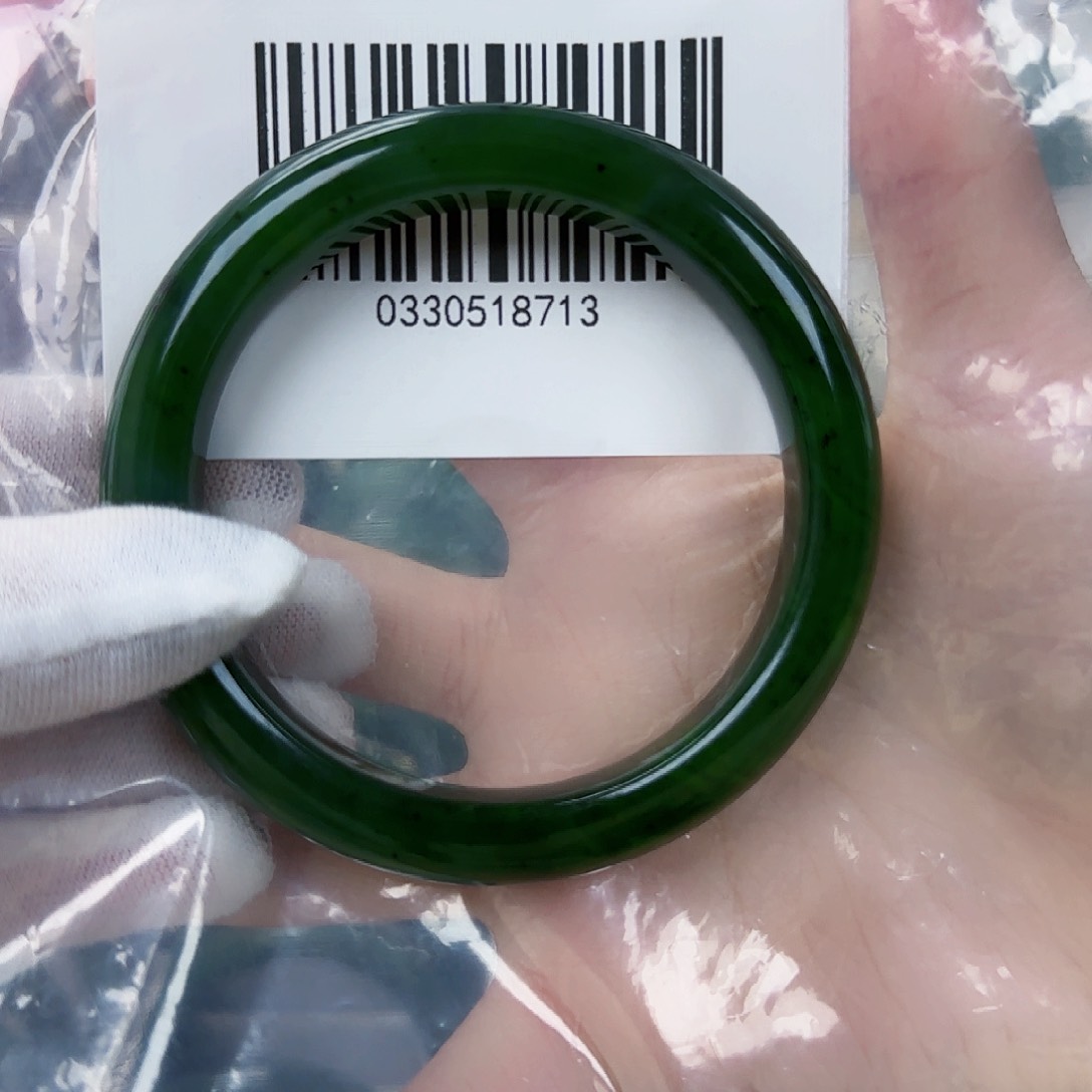 和田玉（碧玉）手镯未镶嵌62