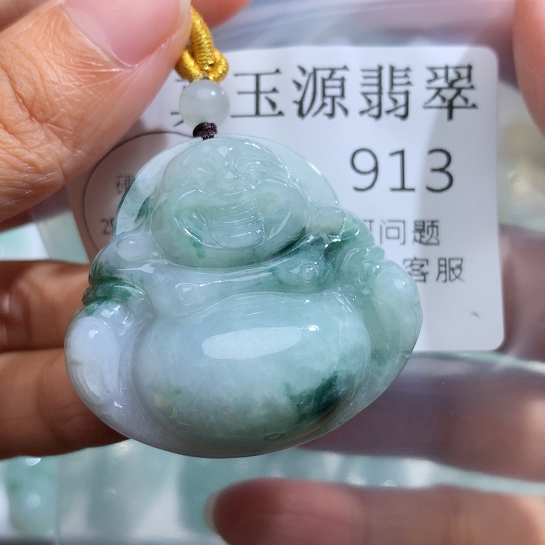 翡翠未镶嵌颈饰913