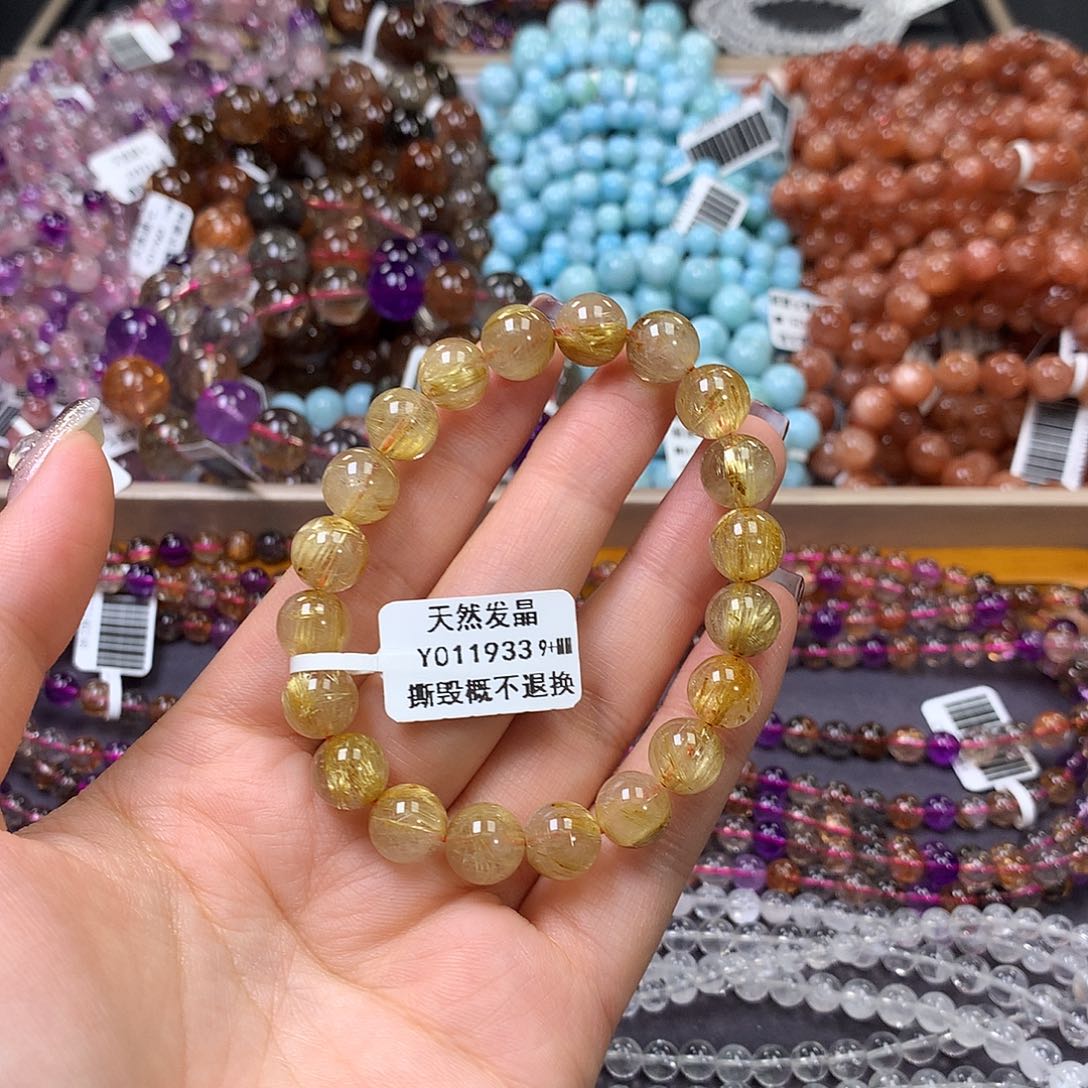 未镶嵌手链水晶，