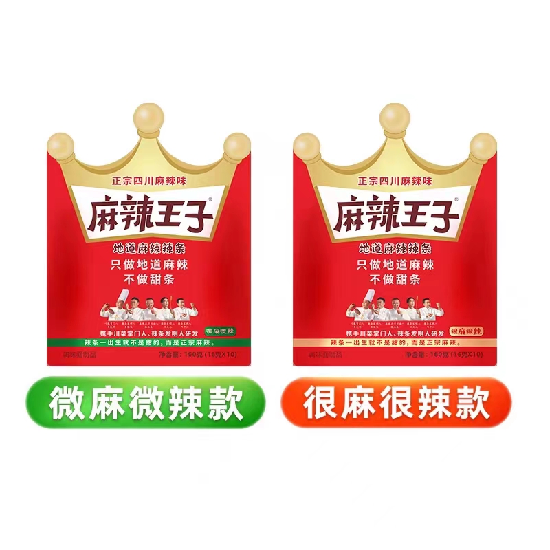 麻辣王子地道辣条160g