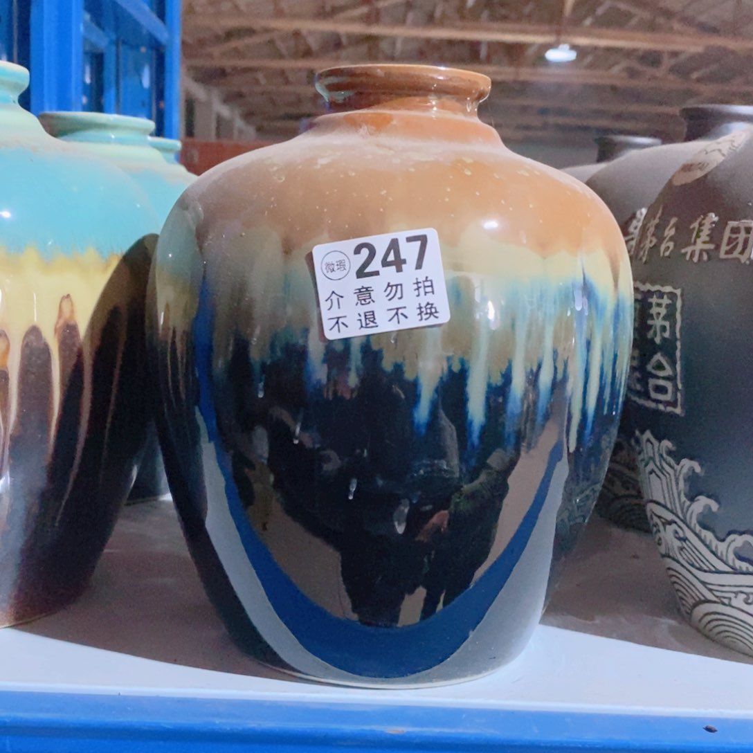 摆件景德镇垚晶陶瓷5斤247