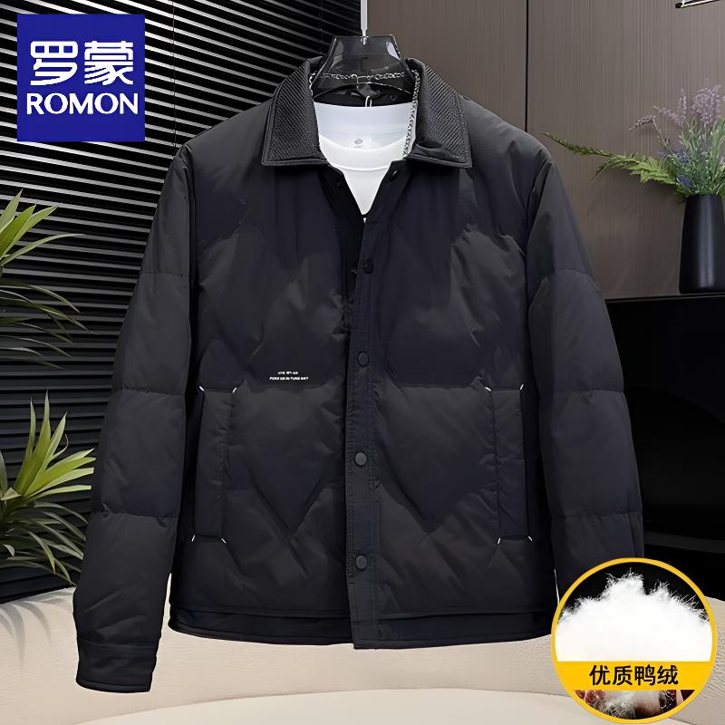 Romon/罗蒙痞帅羽绒服男士2025年冬季翻领轻薄保暖外套高级感休闲