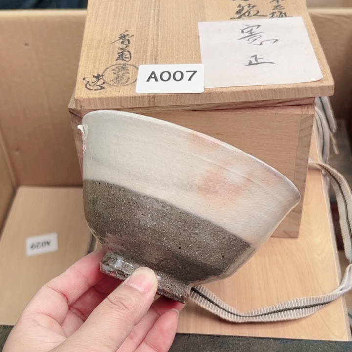 摆件一个瓷器默认微瑕