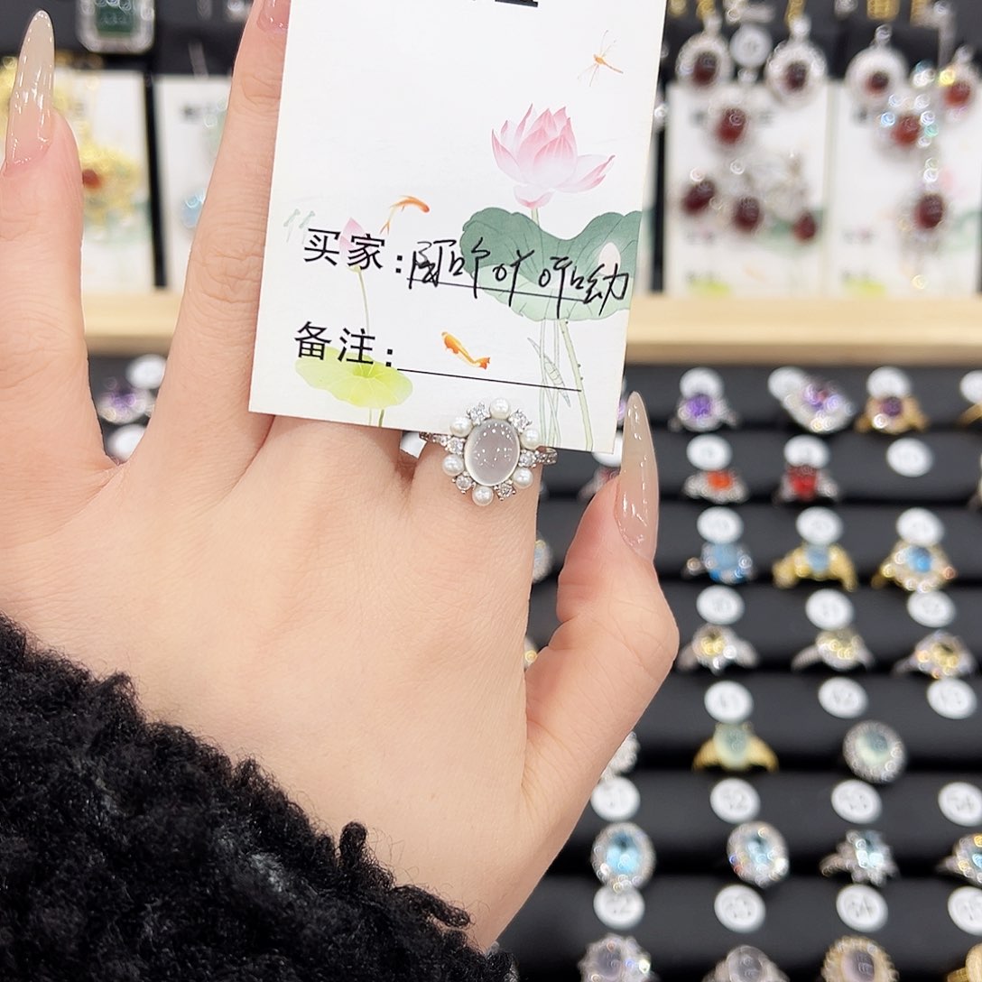 蛇纹石玉戒指合金岫玉白冰