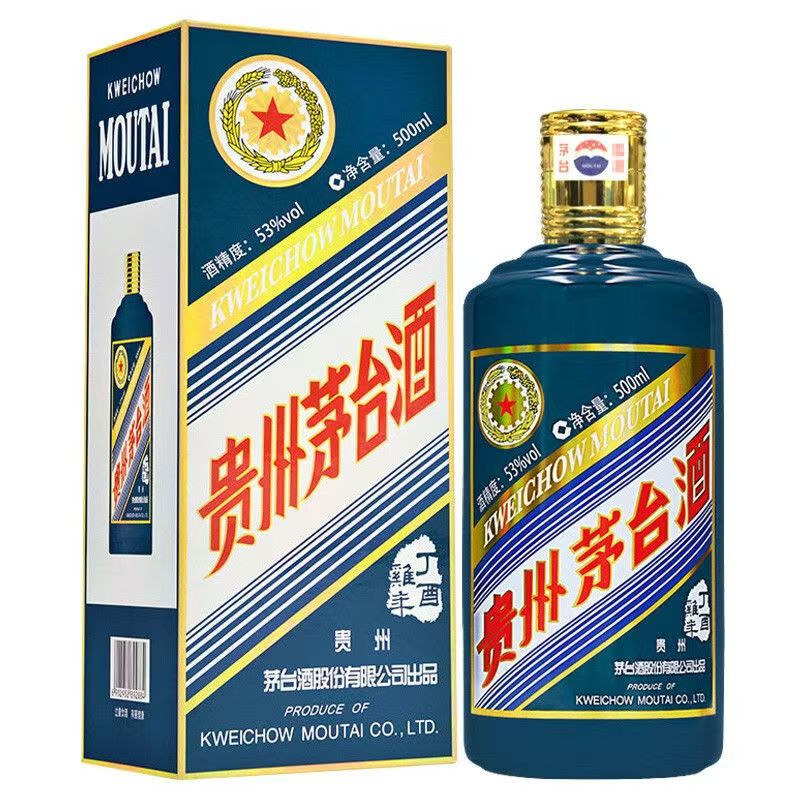 KWEICHOW MOUTAI/贵州茅台生肖鸡（微瑕） 酱香型白酒53度500ml