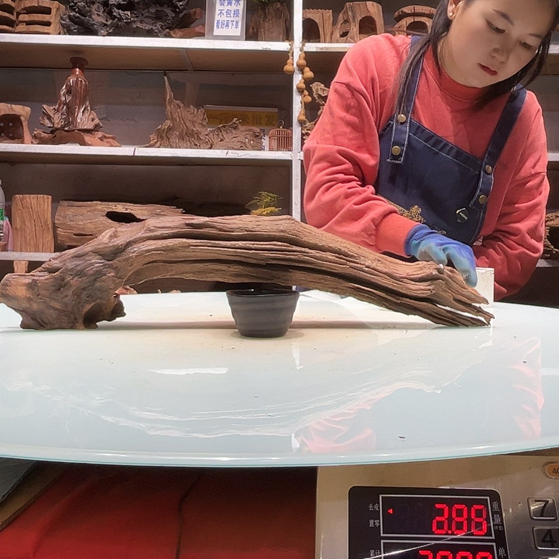 紫砂紫柚沉木刚2839紫柚沉木