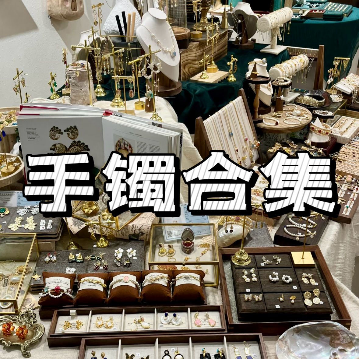 耳饰 1029高级百搭轻奢饰品