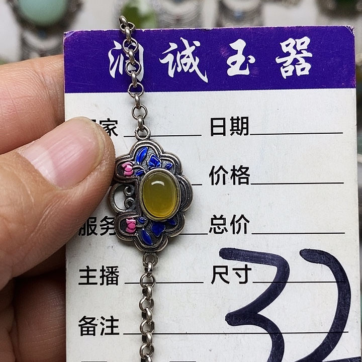 《***佛蛇纹石玉银S925镶嵌吊坠