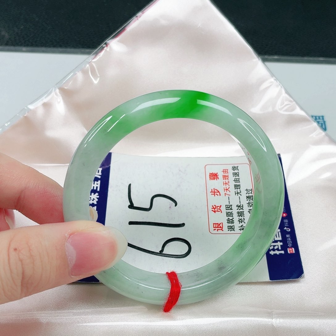 未镶嵌手镯翡翠翡翠