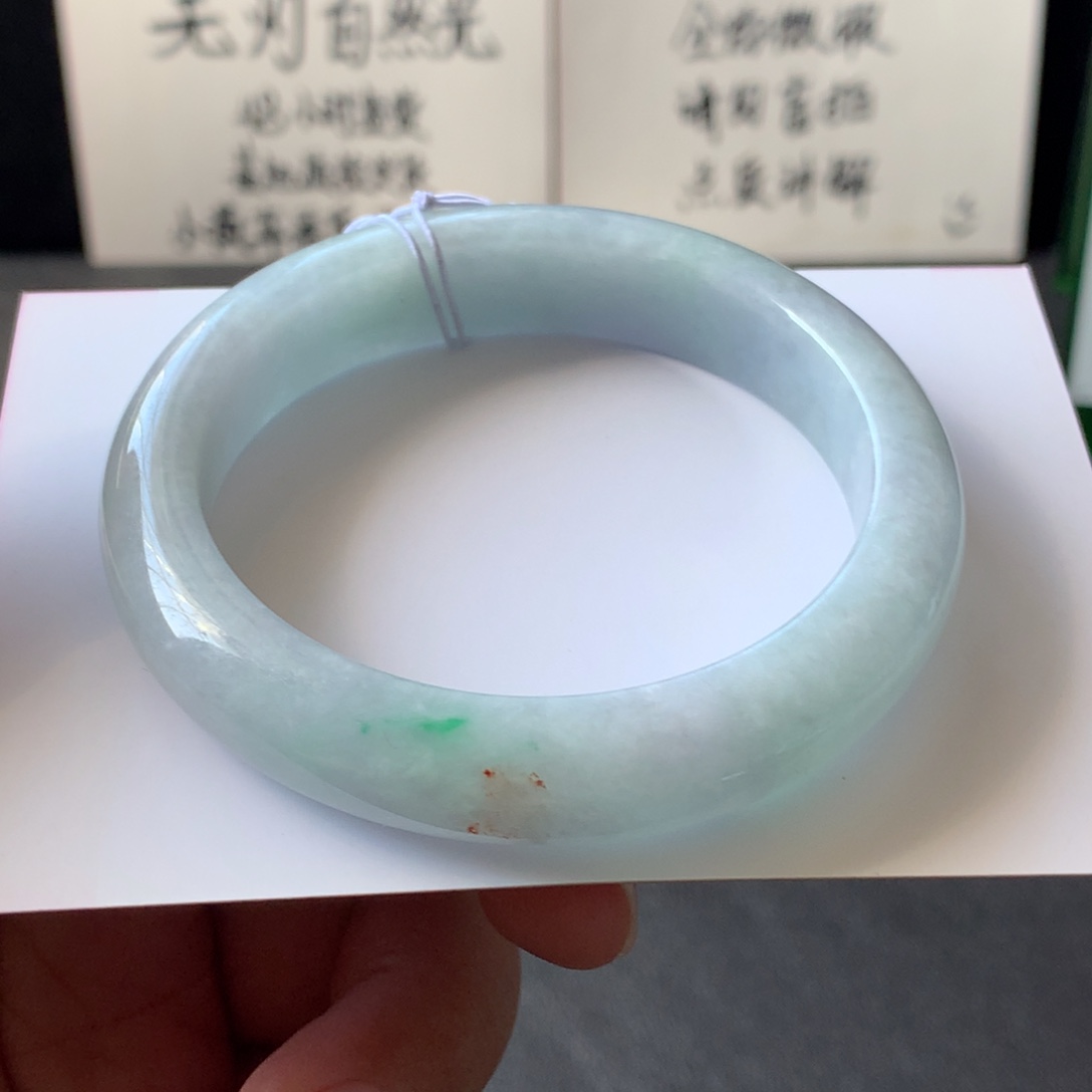 翡翠未镶嵌手镯22号52.7-11.7-8.2