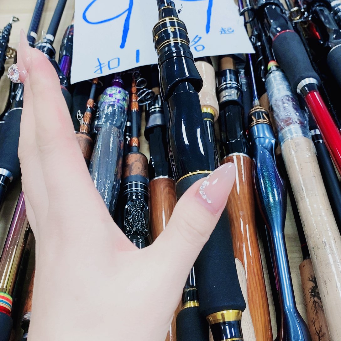 黑金色直柄路亚竿2.1米