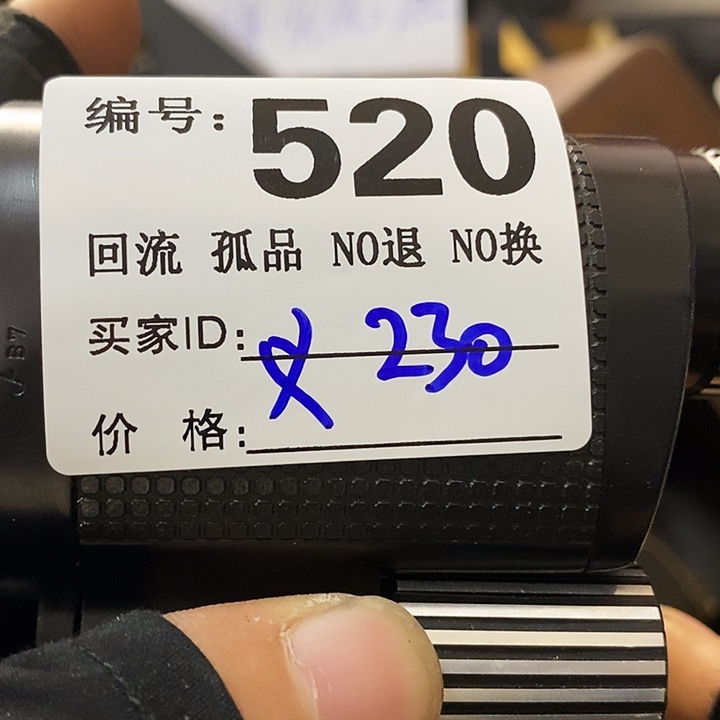 义望远镜和其他天文卫星接收设施