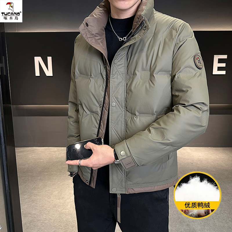 TUCANO/啄木鳥正品鸭绒羽绒服男士立领拼色时尚帅气韩版冬季外套